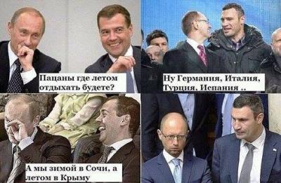 Прикрепленное изображение: 10014697_625846497500211_171655730071265253_n.jpg